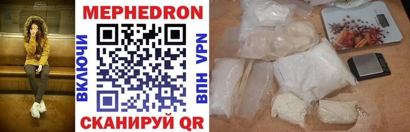 Наркошоп купить ГАШ  Cocaine  МЕФ  Лениногорск