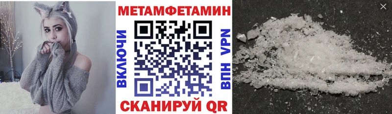 Купить  Лениногорск  АМФ 97% 