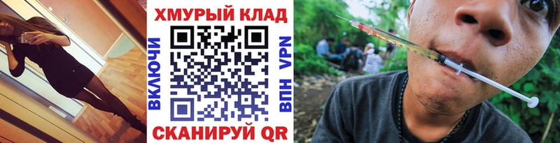 Купить  Лениногорск  Героин Афган 