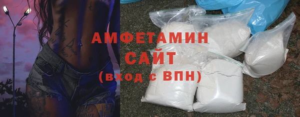 скорость mdpv Инсар