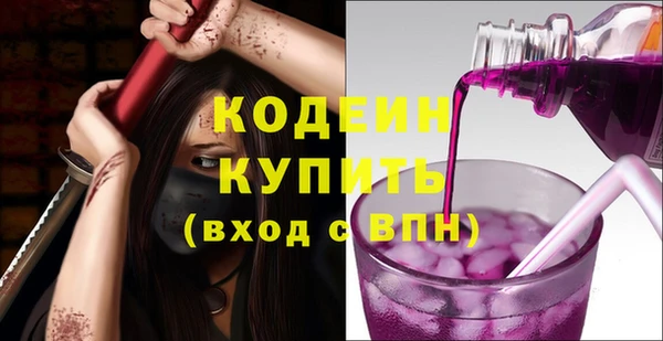 кристаллы Иннополис