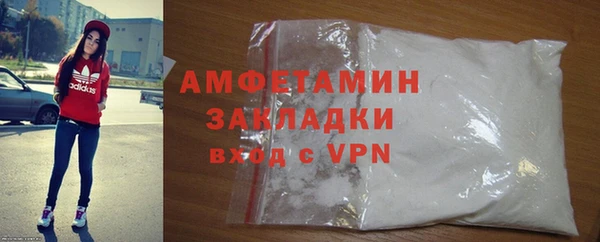скорость mdpv Инсар