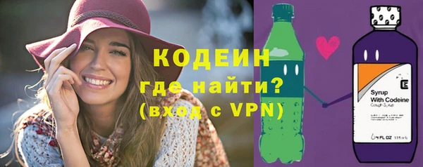 кристаллы Иннополис
