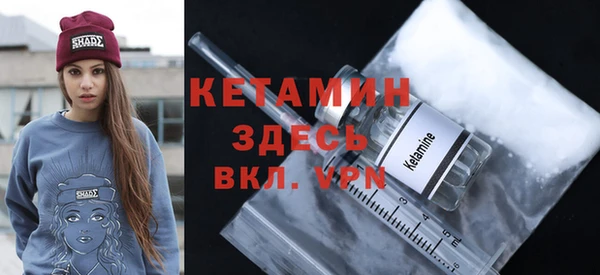 хмурый Инта