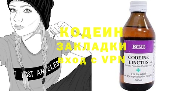 кристаллы Иннополис