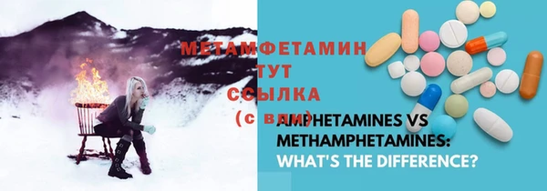 кристаллы Иннополис