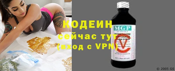кристаллы Иннополис