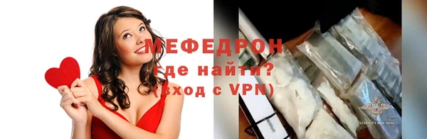 кристаллы Иннополис