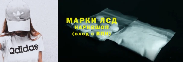 скорость mdpv Инсар