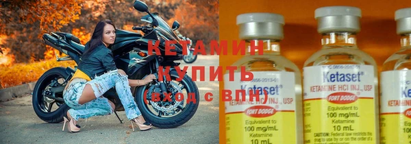 скорость mdpv Инсар