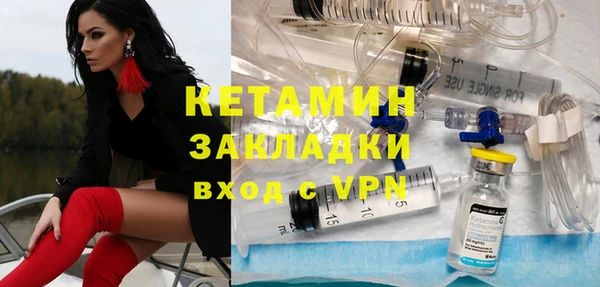 кристаллы Иннополис