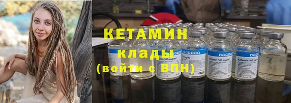 кристаллы Иннополис