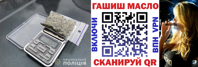 Купить  Лениногорск  Дистиллят ТГК жижа 